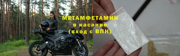 COCAINE Баксан