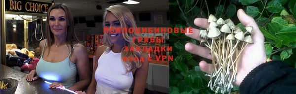 кокаин колумбия Балахна