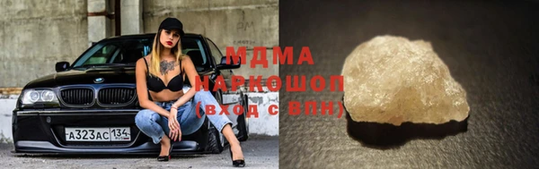 кокаин колумбия Балахна