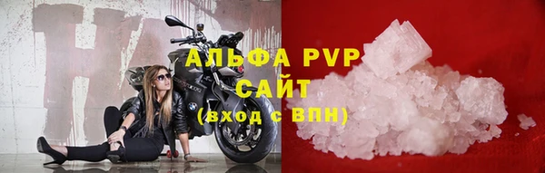 COCAINE Баксан