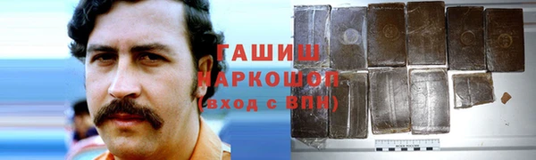 кокаин колумбия Балахна