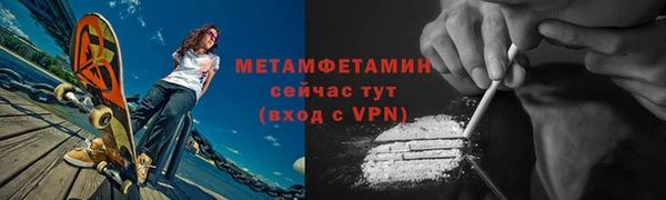 COCAINE Баксан