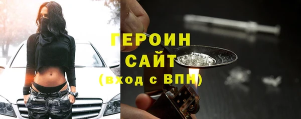 COCAINE Баксан