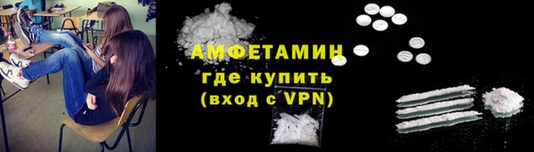 кокаин колумбия Балахна