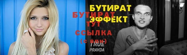 COCAINE Баксан