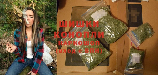 COCAINE Баксан