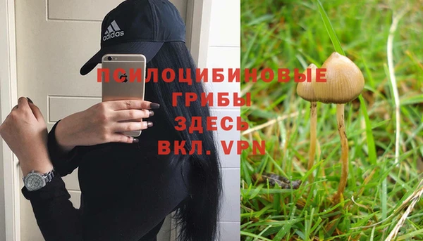 кокаин колумбия Балахна