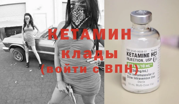 COCAINE Баксан