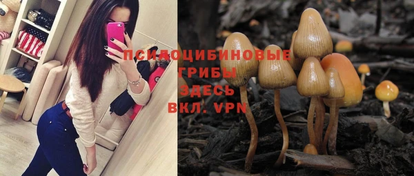 MDMA Premium VHQ Балабаново