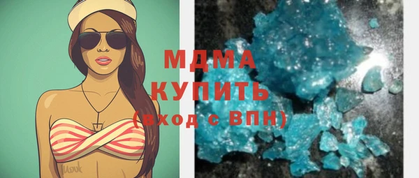 кокаин колумбия Балахна