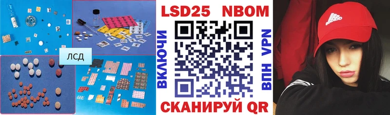 darknet как зайти  Динская  LSD-25 экстази кислота  где купить  